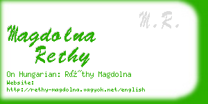 magdolna rethy business card